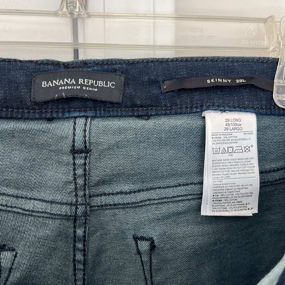 Banana republic skinny jeans - Picture 2 of 8
